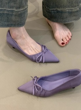 羊皮版！法式紫色高跟鞋女气质名媛仙女尖头浅口细跟低跟通勤鞋