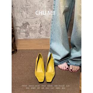 羊皮版~通勤百搭职业工作鞋女法式绒面细跟高跟鞋简约风方头单鞋