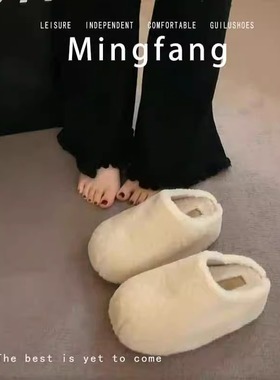 羊皮款~小个子厚底内增高白色毛毛鞋外穿秋冬包头半拖鞋毛毛拖鞋