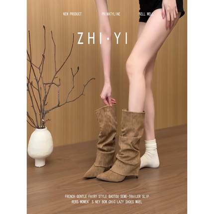 羊皮版！复古绒面尖头堆堆靴女显瘦高跟西部靴废土风骑士靴中筒靴