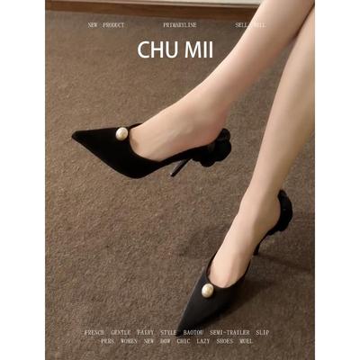 羊皮版~轻熟风尖头珍珠凉鞋女黑色细跟气质半拖鞋绝美性感高跟鞋