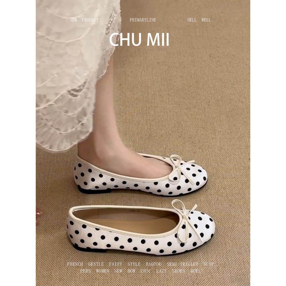 羊皮版！法式蝴蝶结平底瓢鞋女芭蕾风波点玛丽珍鞋一脚蹬圆头单鞋,女鞋,时尚芭蕾鞋,淘宝优惠券,粉丝福利购,淘宝优惠卷