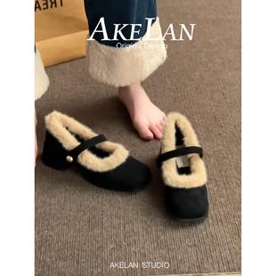 羊皮版~方头毛毛鞋子女冬加绒保暖棉鞋法式粗跟一字带玛丽珍单鞋