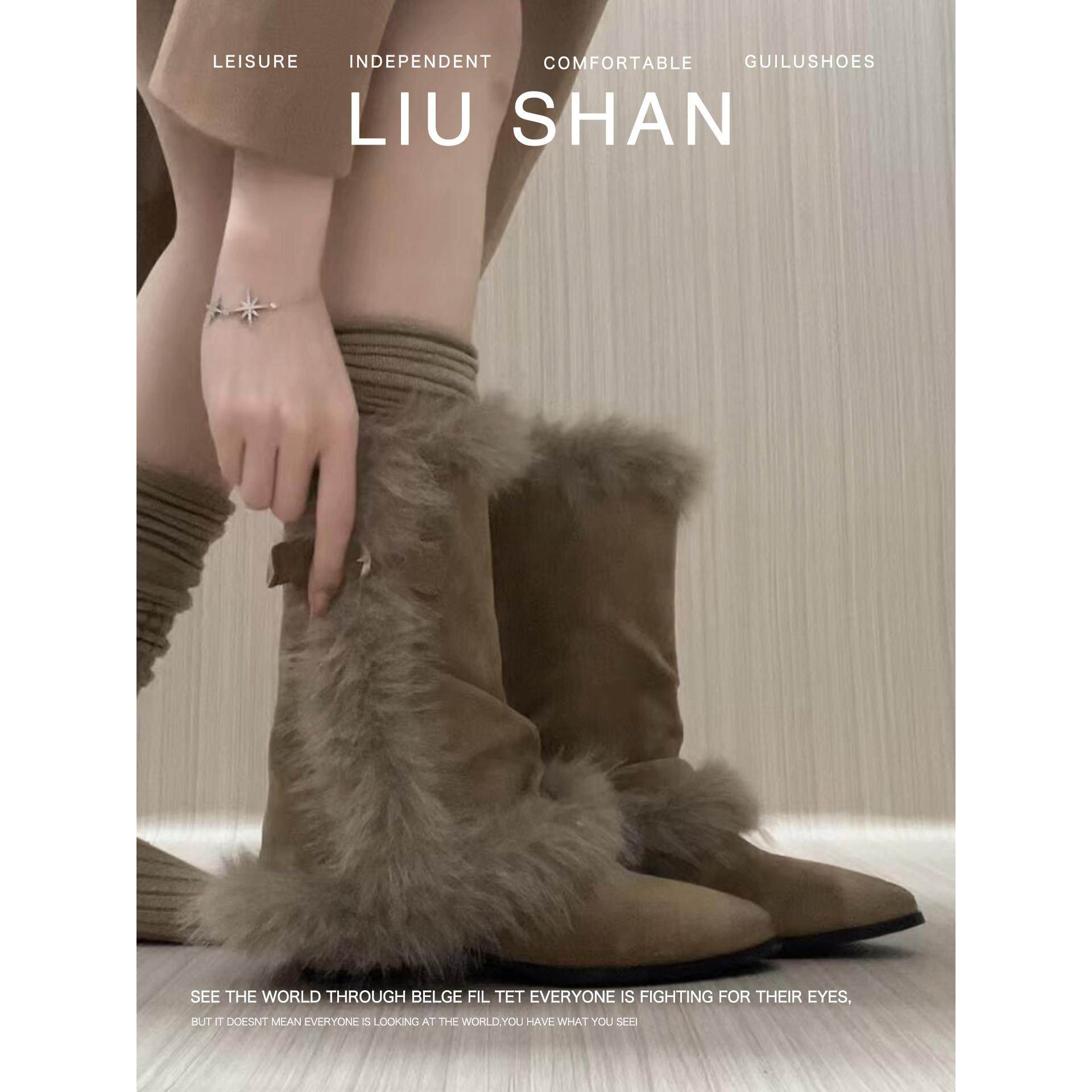 羊毛～复古皮带扣尖头毛毛堆堆靴女冬加绒低跟短靴保暖雪地靴棉靴,女鞋,时尚雪地靴,淘宝优惠券,粉丝福利购,淘宝优惠卷