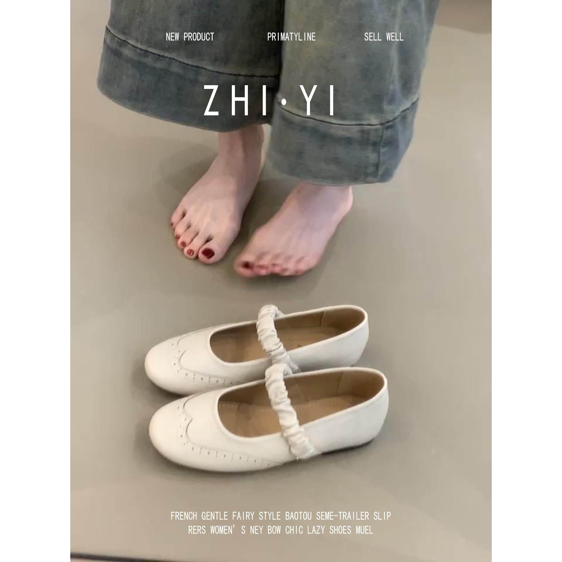 羊皮版！法式温柔风一字带玛丽珍鞋女浅口圆头芭蕾舞鞋通勤乐福鞋,女鞋,乐福鞋（豆豆鞋）,淘宝优惠券,粉丝福利购,淘宝优惠卷