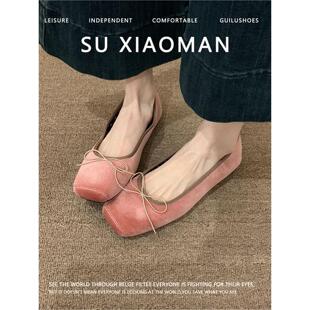 羊皮版！1cm平底方头单鞋女鞋新款仙女风蝴蝶结浅口百搭豆豆鞋