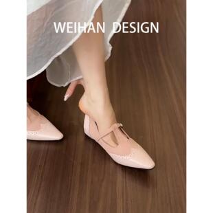 羊皮版！小香风内增高浅口单鞋女春季配裙子玛丽珍鞋尖头平底瓢鞋