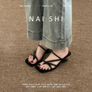 羊皮版！法式黑色细带夹趾凉拖鞋女外穿简约气质方头坡跟高跟凉鞋