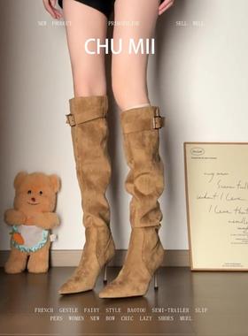 羊皮版~复古尖头细跟堆堆靴女棕色高跟长靴褶皱绒面不过膝高筒靴