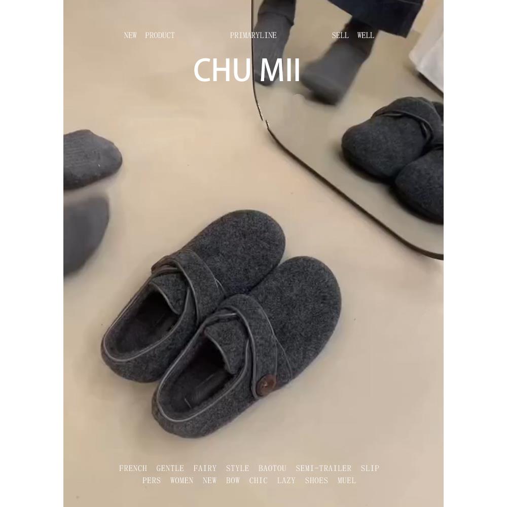 羊皮版~毛绒圆头全包勃肯鞋女一脚蹬魔术贴单鞋内增高软底懒人鞋