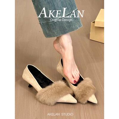 羊皮版~绒面尖头细跟毛毛单鞋女秋冬加绒气质猫跟通勤百搭高跟鞋