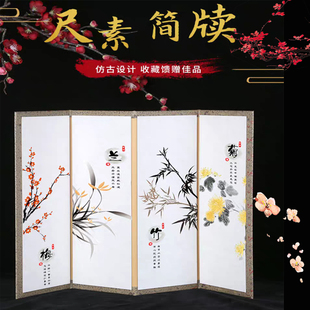 屏风汉简折页仿旧尺牍空白宣纸册页竹简竖格尺素简牍小楷行草书法