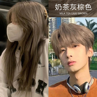 奶茶灰棕色染发膏泡泡沫纯染发剂自己在家染发女植物男士专用免漂