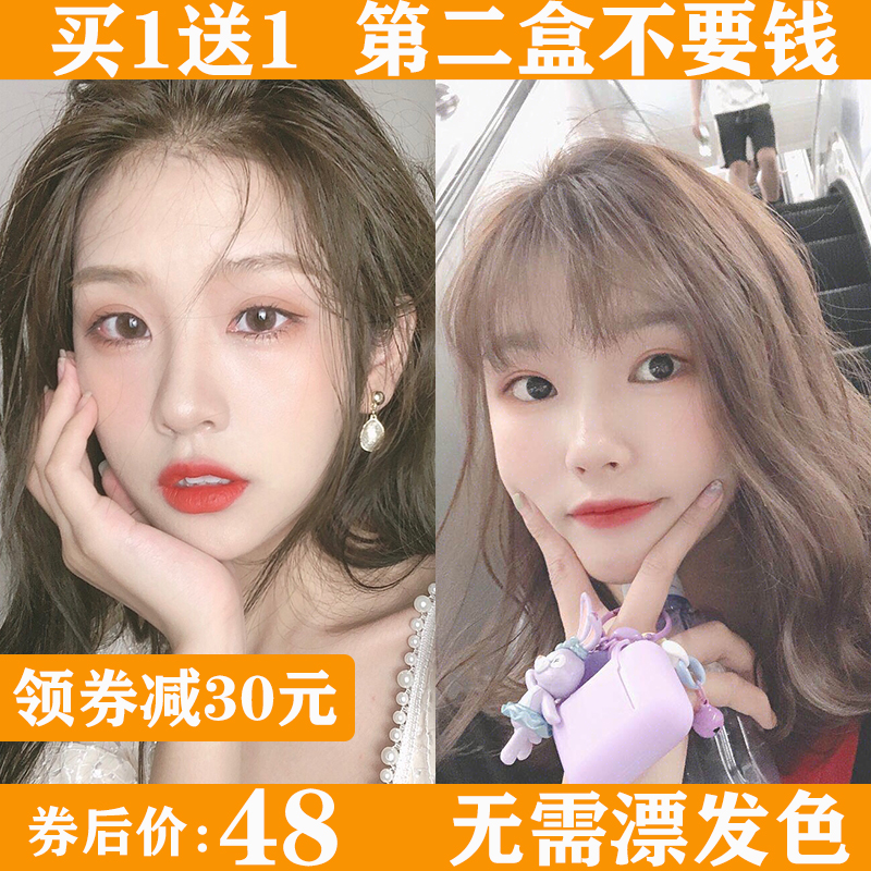 网友分享在meiguo.com的图片