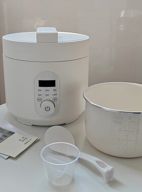 olayks3L智能电压力锅高压锅饭煲