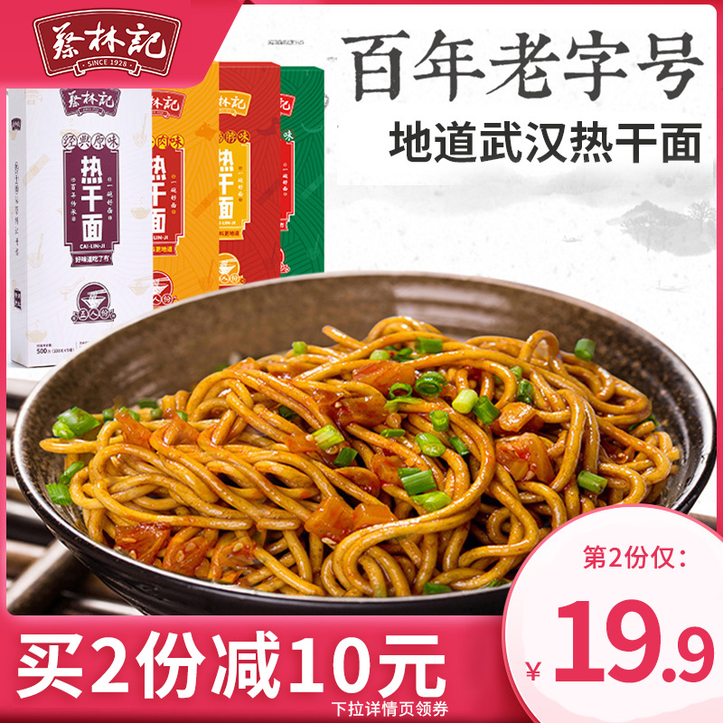 网友分享在meiguo.com上的图片