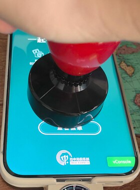 电子印章打卡签到互动 创意印章 支持小程序 H5 App场景定制化