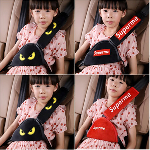 汽车儿童安全带固定器延长带防勒脖子卡通可爱创意宝宝专用护肩套