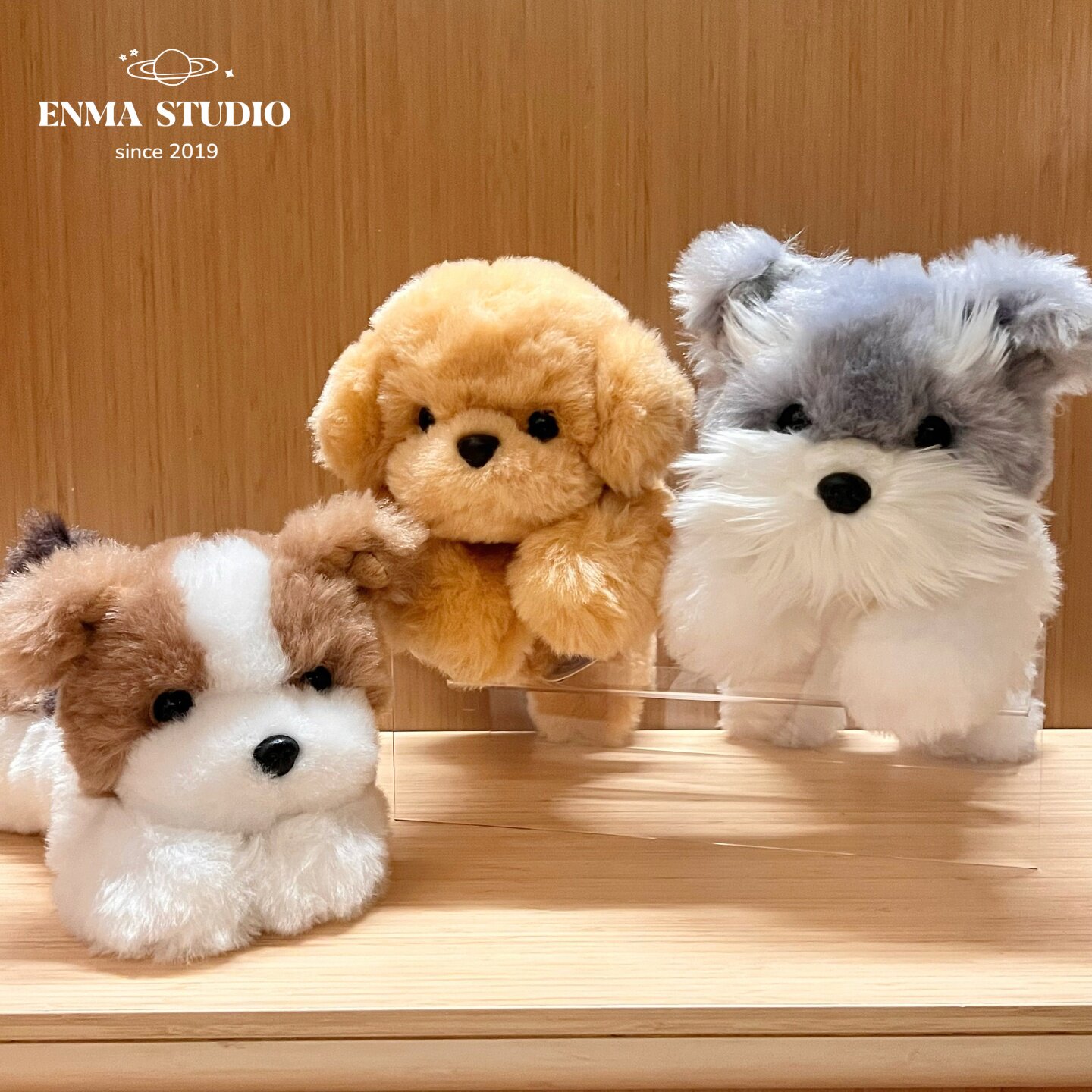 ENMA STUDIO超软棉花糖小狗玩偶可爱儿童玩具泰迪哈士奇毛绒公仔