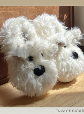 ENMA STUDIO秋冬可爱潦草小狗厚底家用室内居家保暖毛绒拖鞋情侣