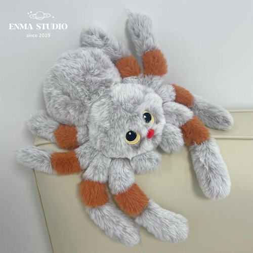 ENMA STUDIO正版创意长腿蜘蛛公仔毛绒玩具陪伴玩偶娃娃可爱礼物