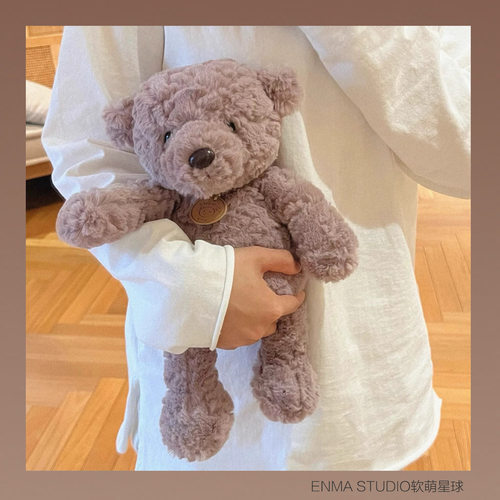 治愈系泰迪小熊毛绒玩具公仔
