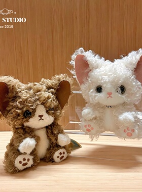 ENMA STUDIO卷毛德文猫毛绒公仔包挂件可爱猫咪玩偶儿童生日礼物
