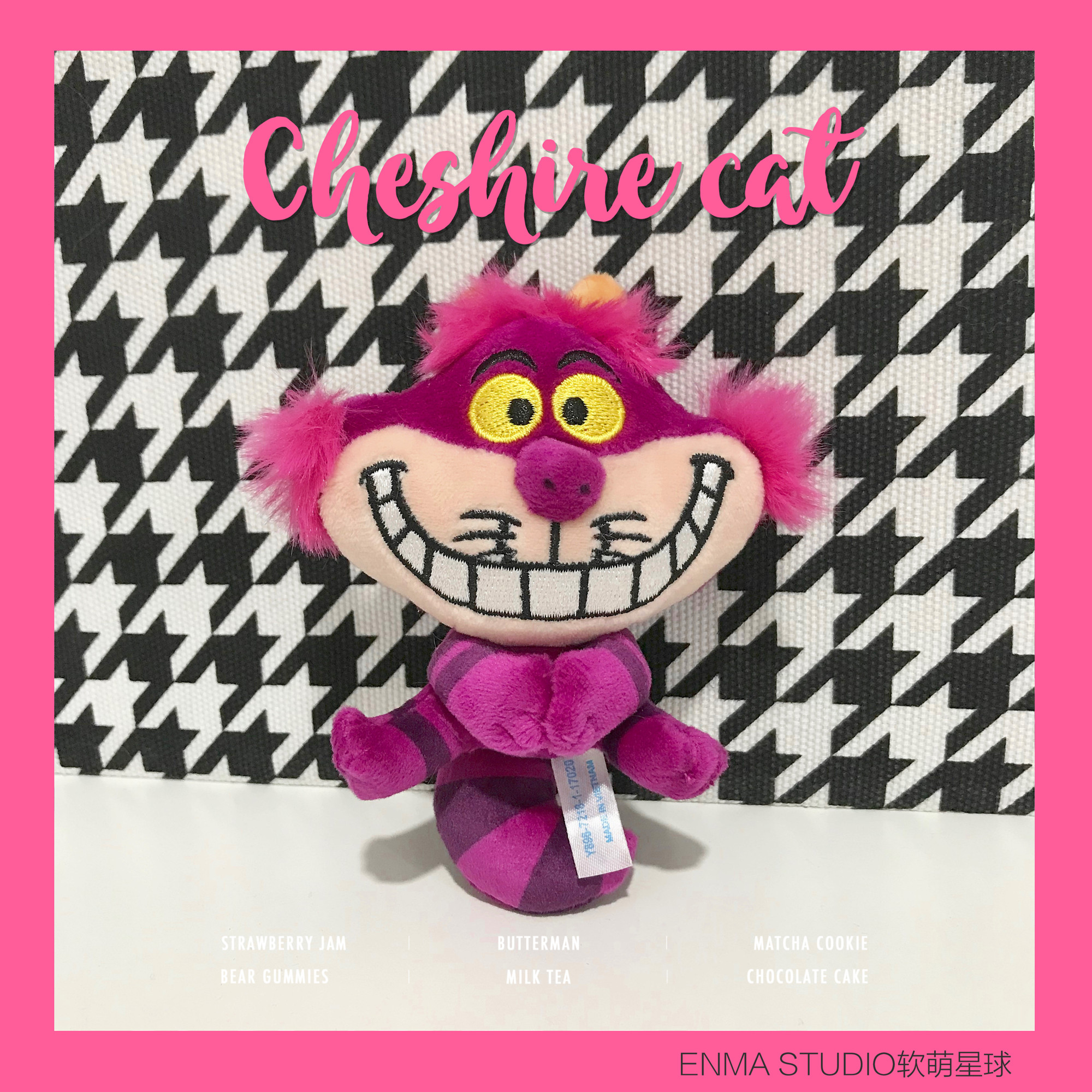 enma studio可爱卡通妙妙猫毛绒公仔挂件情侣包包配饰钥匙扣礼物