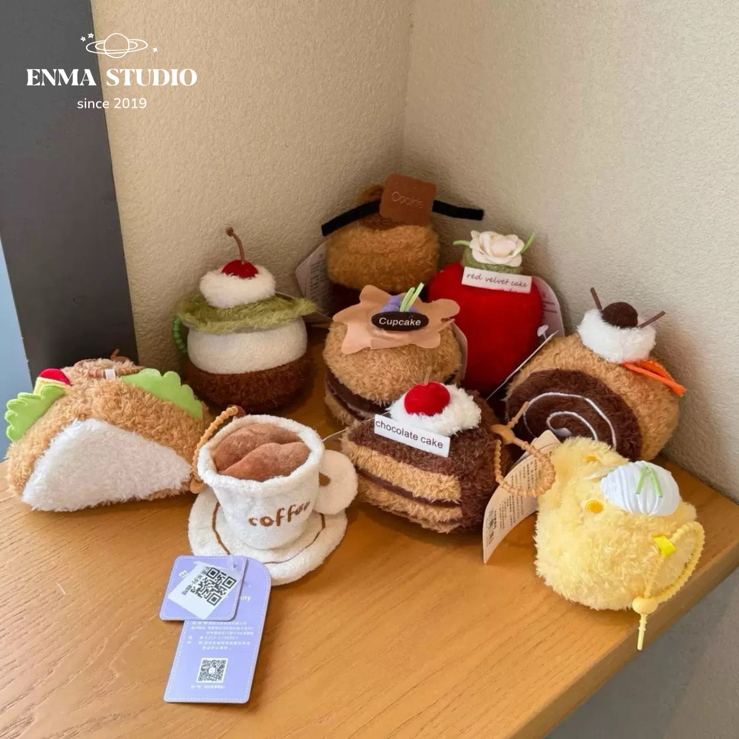 ENMA STUDIO仿真食物公仔蛋糕甜点毛绒玩具包挂件咖啡店装饰玩偶