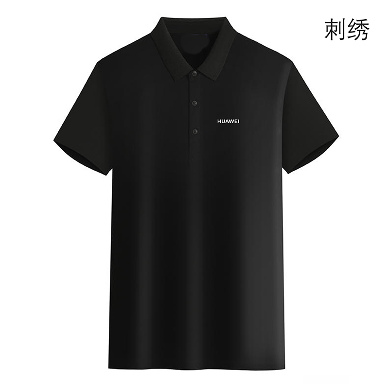 黑色华为工作服POLO刺绣纯棉藏青色短袖P酒店餐饮店翻领定制Logo-封面