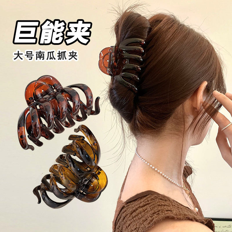 巨能抓~南瓜抓夹大号发量多鲨鱼夹2025新款高级感后脑勺盘发发夹,饰品/流行首饰/时尚饰品新,民族风发饰,淘宝优惠券,粉丝福利购,淘宝优惠卷