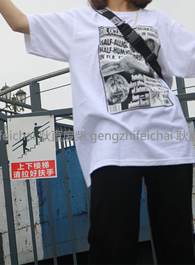 耿直废柴 Stussy TABLOIDS TEE街头美潮古怪嘻哈歌手小报图案短袖