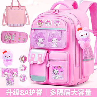 新款小学生书包男生女一二四六年级减负护脊大容量儿童双肩包3-6