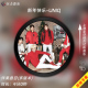 原版 新年快乐 UNIQ 伴奏音乐MP3歌曲MV背景视频MP4素材LED无损WAV