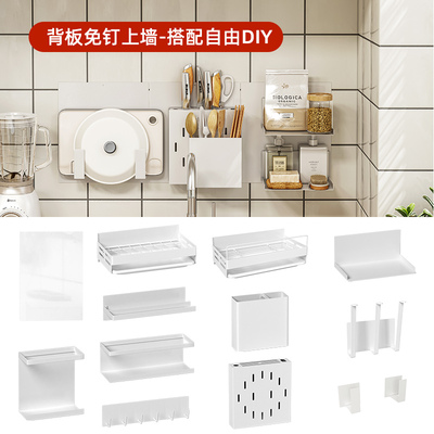 壁挂锅盖架 三网优惠券