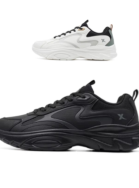 特步休闲男鞋运动鞋2026春季新款皮网透气男老爹鞋974119 320013