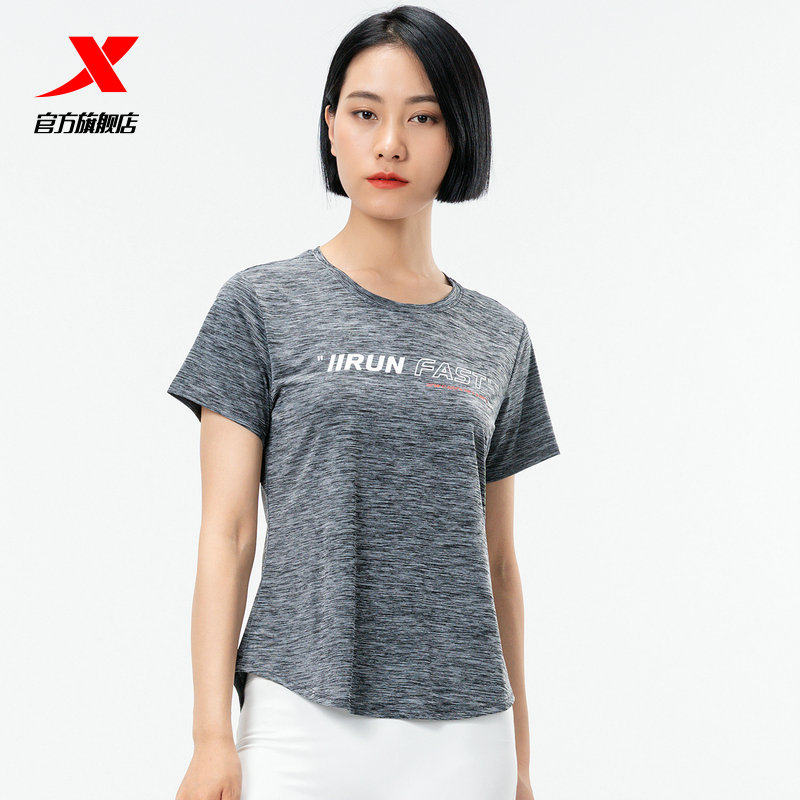 特步女短袖运动t恤速干女跑步服健身服瑜伽服女半袖979228010218