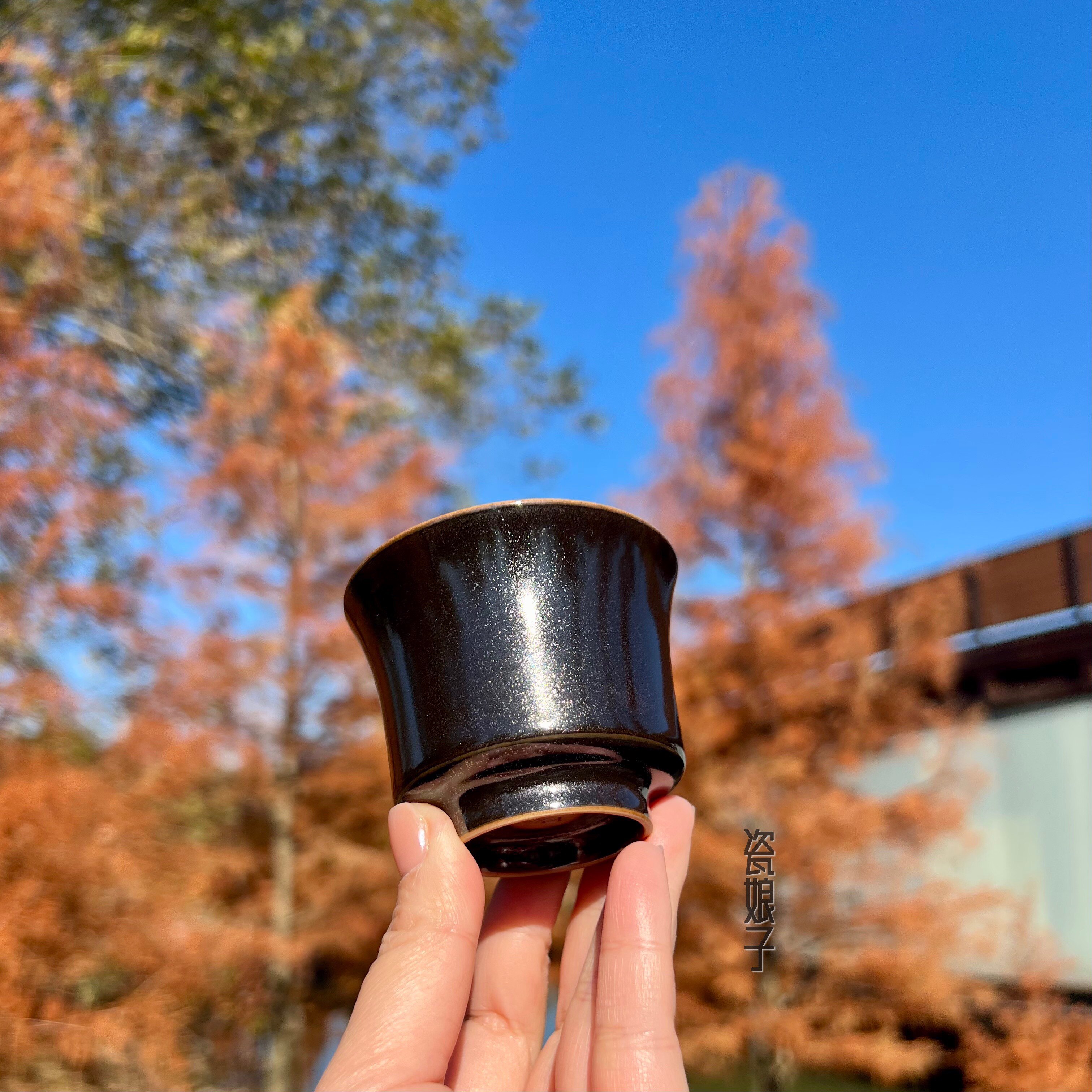 瓷娘子 龙泉青瓷手工杯 梅子青乌金结晶双釉杯 功夫茶品茗马蹄杯