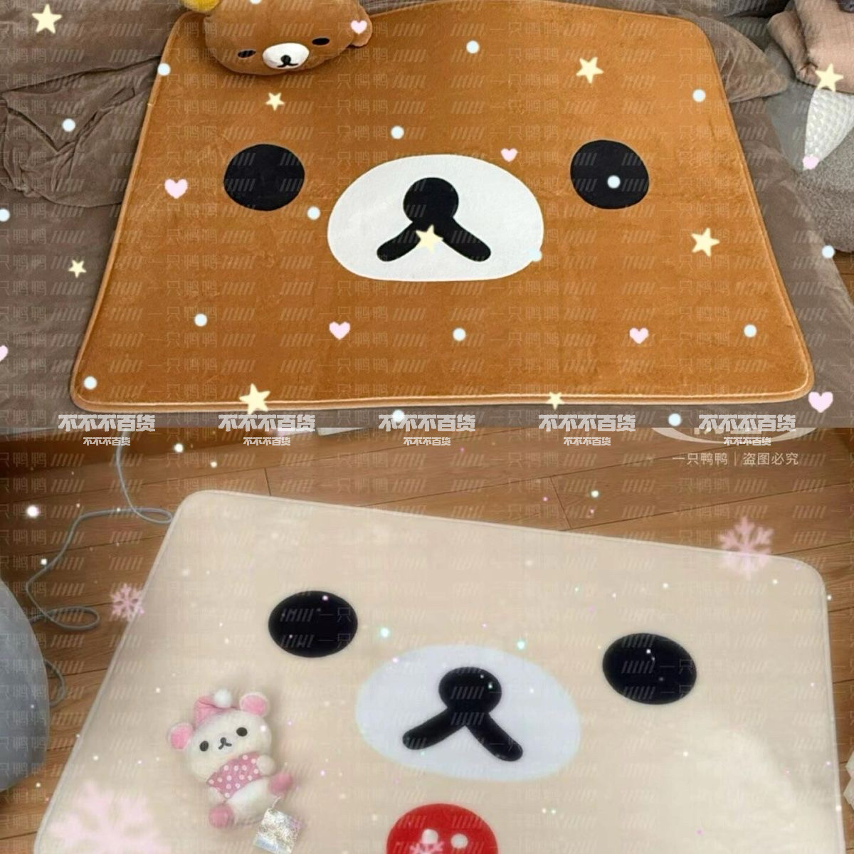 卡通熊本轻松熊法兰绒加厚可爱小熊卧室家用客厅厕所防滑吸水地垫