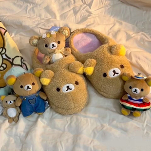 轻松熊rilakkuma可爱卡通毛绒秋冬保暖拖鞋棉拖超软室内拖鞋