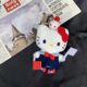 中古海军风hellokitty黑皮包包挂件凯蒂猫o公仔KT猫钥匙扣小挂饰