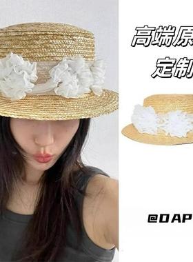 mona同款白色花朵太阳帽子草编度假风编织草帽遮阳防晒平顶帽法式