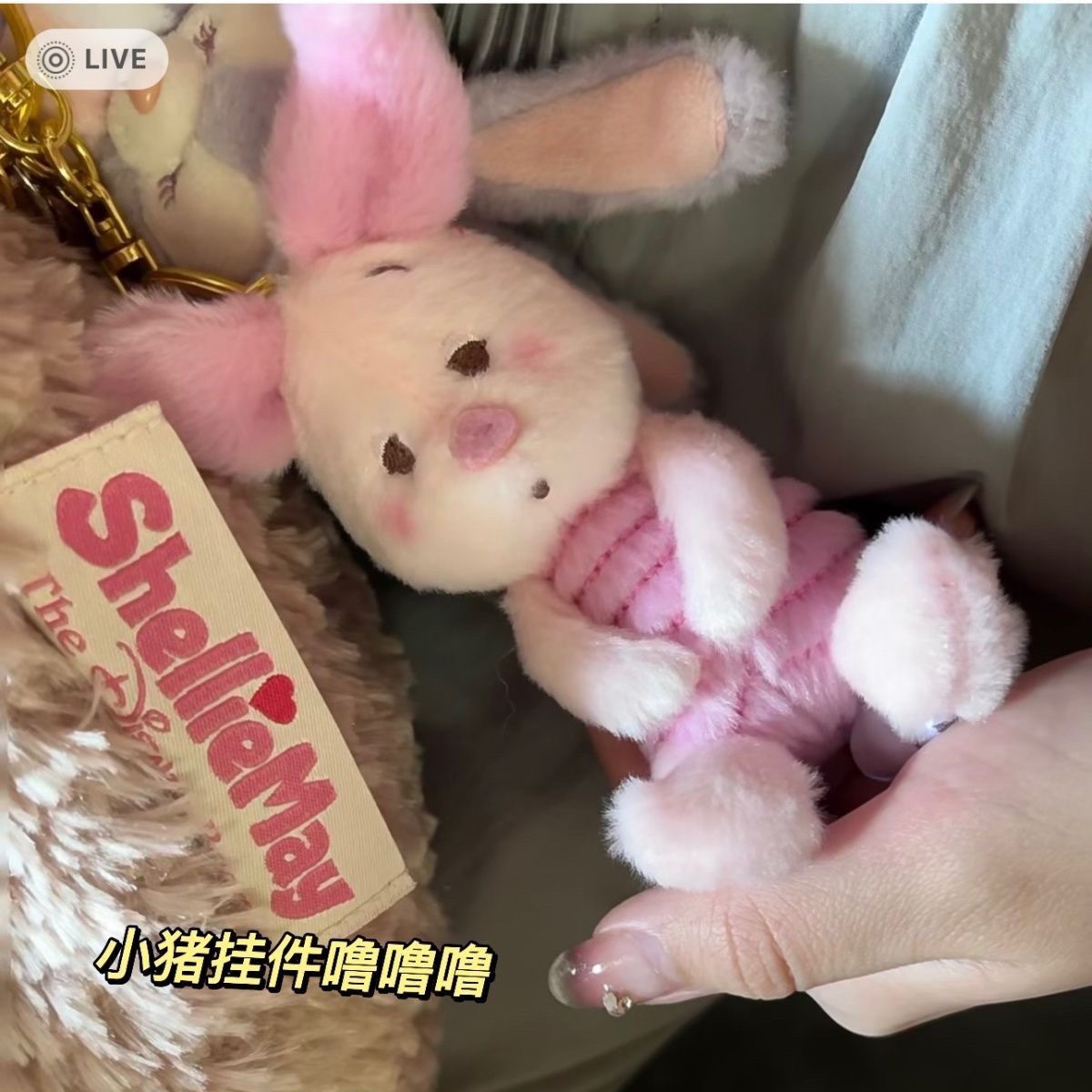 东京睡不醒路西法玩偶小红书同款小猪皮杰公仔挂件可爱钥匙扣毛绒