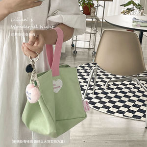 莉莉安爱心绿色包包女韩版学生可爱撞色帆布包袋一根带饭盒手提包