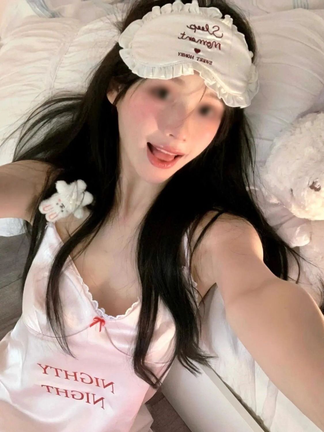 高颜值甜美刺绣遮光眼罩荷叶边木耳边旅行眼罩仿真丝助眠少女心