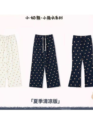 twoi薄荷曼波小熊系列DesignLab小熊系列抽绳休闲裤长裤