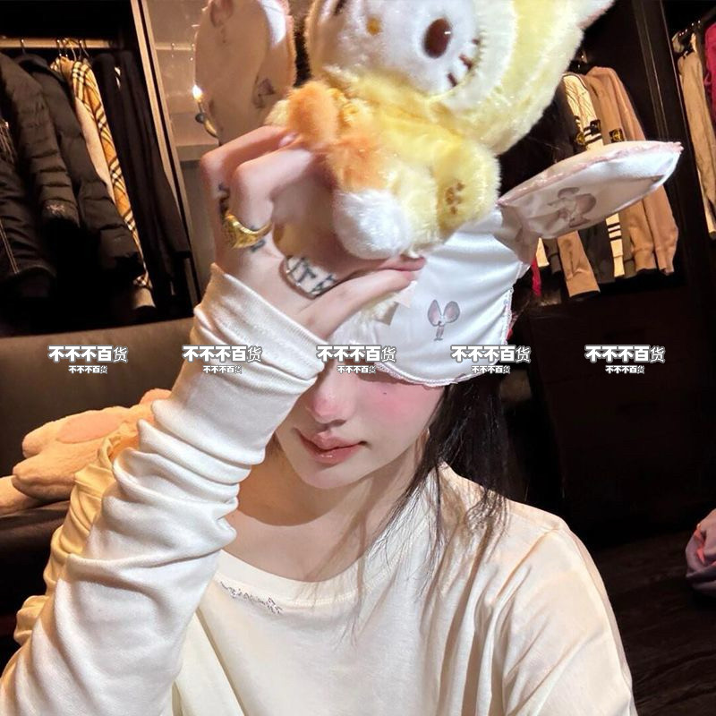 新款ins卡通可爱遮光助眠花边眼罩兔耳不透光睡觉睡眠调节松紧,居家日用,眼罩,淘宝优惠券,粉丝福利购,淘宝优惠卷