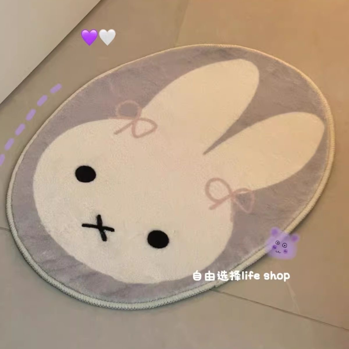 米菲兔兔卡通地垫家用地毯客厅卧室脚垫床边电脑书桌脚垫加厚可爱