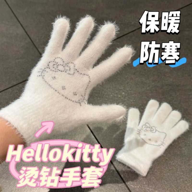 可爱小猫小兔烫钻手套冬保暖防寒户外卡通骑车骑行女网红闺蜜礼物,家居饰品,其他工艺饰品,淘宝优惠券,粉丝福利购,淘宝优惠卷
