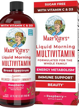 美国洛杉矶直邮MaryRuth's Organics每日多种维生素补充剂ACDEB12